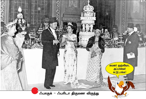 கிறுக்கு ராஜாக்களின் கதை! - 32 - தொண்டையில் சிக்கிய தோட்டா!