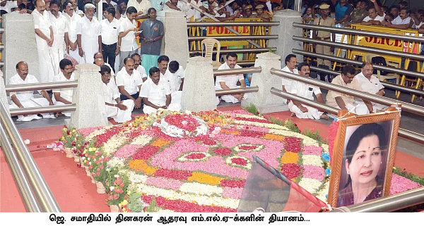 மிஸ்டர் கழுகு: இணைப்பு முடிந்தது! கவிழ்ப்பு ஆரம்பம்!