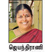 என் டைரி - 282