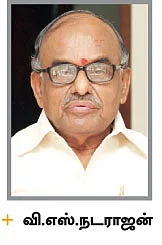 வயதானவர்களுக்கு வசதியான வீடு!