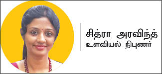 லேட்டா வந்தாலும் லேட்டஸ்ட்டா வர முடியுமா?