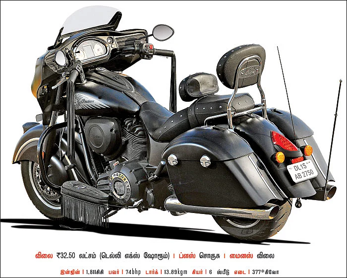 கறுப்புக் குதிரை!
