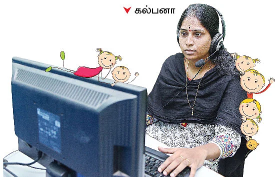 விளையாட்டா கத்துக்கலாம்... வாழ்க்கையை!