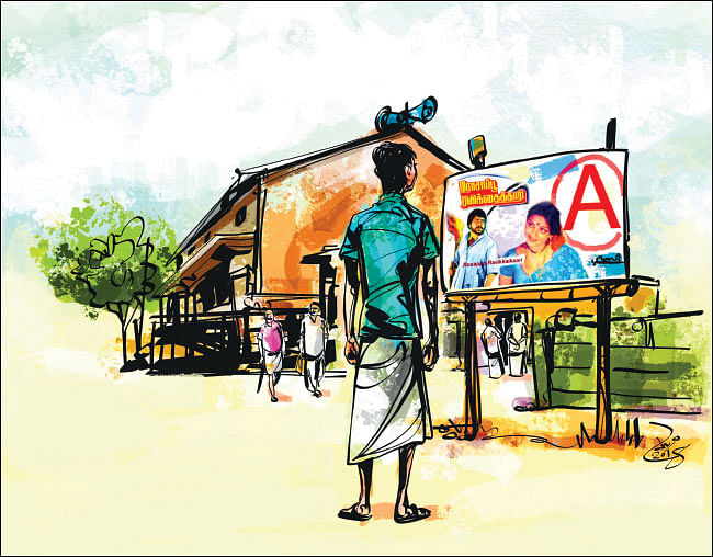 சினிமா வெறியின் 40 ஆண்டுகள் - 3 - உலகின் ஆகச் சிறந்த சினிமா