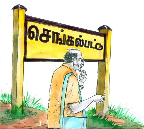 'தீர்க்கதரிசி மாதிரி சொன்னாரு!'