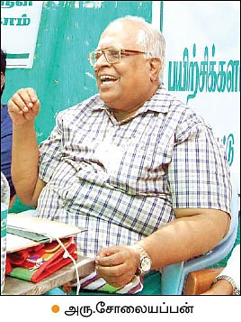 ‘‘ஏ1, ஏ2 பாலை எளிதாகக் கண்டுபிடிக்கலாம்!’’