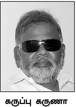 “சந்நியாசி மடத்தில் நித்தியின் பெண் சீடர்களா?” - சர்ச்சையில் தொண்டை மண்டல ஆதீனம்!