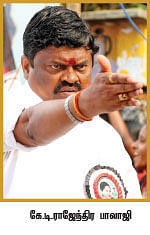 மந்திரி தந்திரி ! - 2