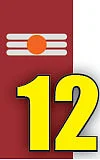 சனங்களின் சாமிகள் - 12