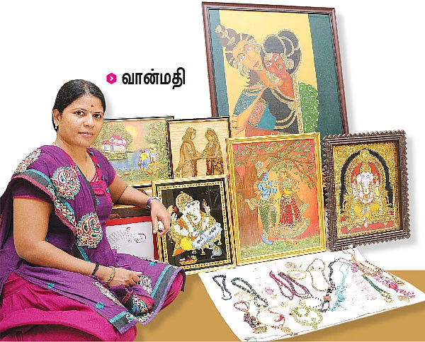 பிசினஸ் பண்ணலாம்... பின்னி எடுக்கலாம்!