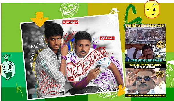 ஜென் Z - மீம்ஸ்டா!