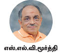 MBA - மூன்றெழுத்து மந்திரம்