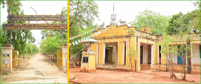 செங்கிப்பட்டியில் எய்ம்ஸ்... குறுக்கே நிற்கும் காந்தி?