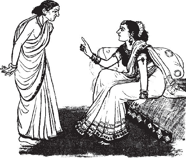 அருட்களஞ்சியம்