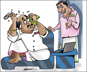 ஜோக்ஸ் - 1