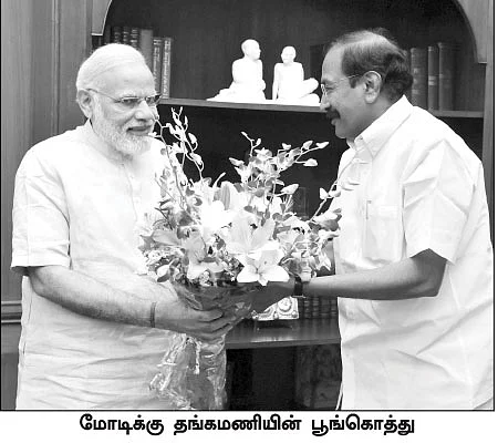 மிஸ்டர் கழுகு: பி.ஜே.பி-யின் புது கேம் - ரஜினி இடத்தில் ஓ.பி.எஸ்!