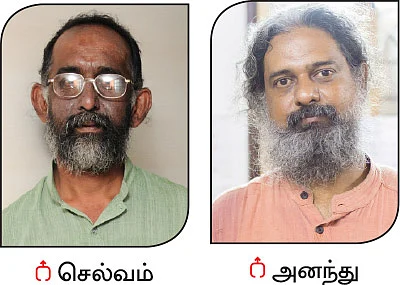 பி.டி பருத்தி விண்ணப்பம்... மான்சான்டோ நடத்தும் நாடகம்...