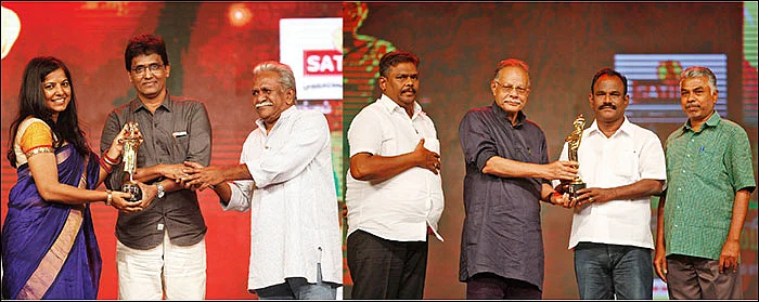 நம்பிக்கை விருதுகள் விழா