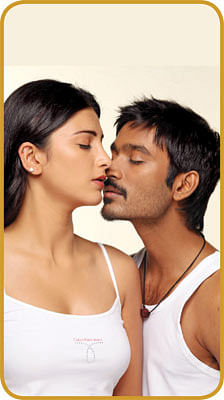 ஹாய் மதன் கேள்வி - பதில்