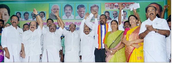 எலெக்ஷன் எக்ஸ்பிரஸ்