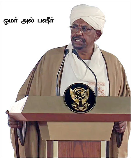 சூடானில் வெடித்த ‘சூடான’ புரட்சி!