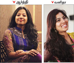 ஃபேஷன் ஸ்டுடியோ! - 5