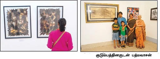 ம்...ம்...''புண்ணியம் கிடைக்கும்!''