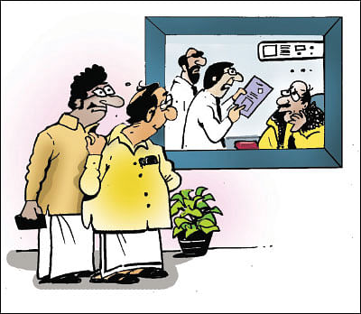 ஜோக்ஸ் - 2