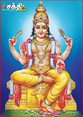 வரம் கொடுக்கும் வழிபாடுகள்!