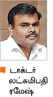 முதுமையில் இளமை!