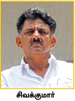 கூவத்தூரில் குறட்டை... பெங்களூரில் ஆக்ஷன்!