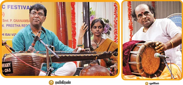 சரிகமபதநி டைரி 2012