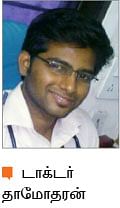 இளமையில் உடற்பயிற்சி... இதயத்தை வலுவாக்கும்!