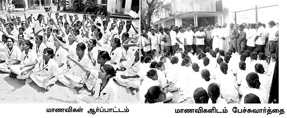 பலூன் விளையாட்டு... பாவ மன்னிப்பு!
