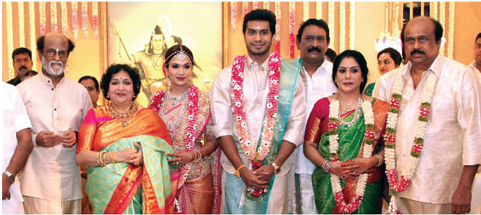 ஆஹான்