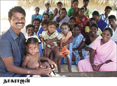தெரு விளக்கு