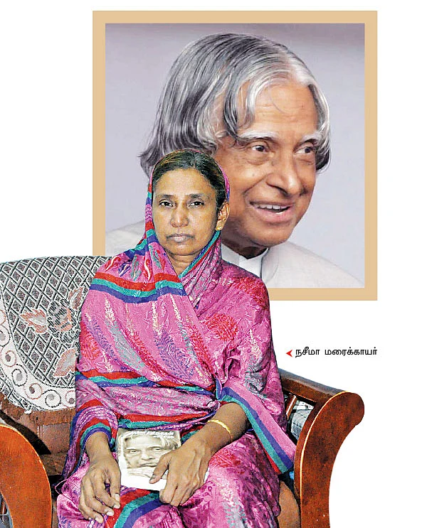 கலாம்... நம்பிக்கைக் கடல்!