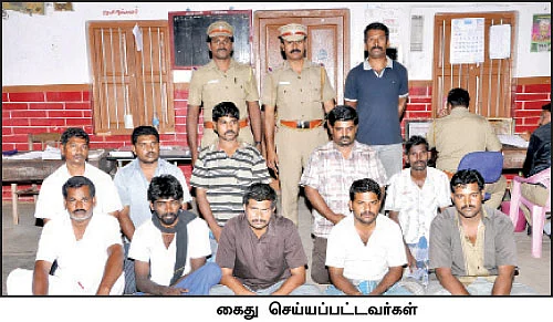 உயிரைப் பறித்த ஈமு!