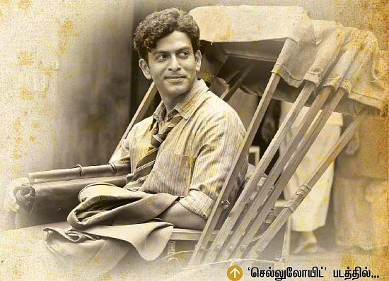மலையாள சினிமாவின் பிதாமகன்!
