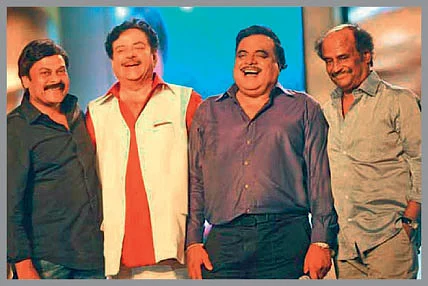 இன்பாக்ஸ்