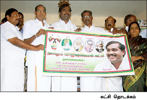 ''ஜால்ராக்கள்தான் ராமதாஸுக்குப் பிடிக்கும்!''