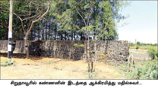 சசிகலாவை ஒதுக்கி வைத்திருக்கிறார்கள்... நில அபகரிப்புக்கு உடந்தையாக இருக்கிறார்கள்!