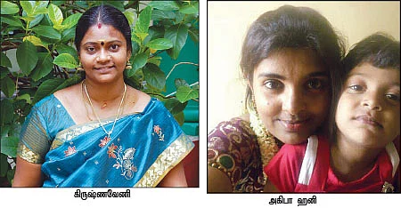 குழந்தையா... வேலையா...