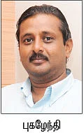 வாட்டும் காய்ச்சல்கள்... வதைக்கும் வலிகள்!