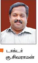 ஆறு சுவையும் அஞ்சறைப் பெட்டியும் - 20