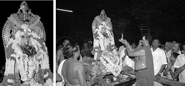ஒருநாள்... ஓரிடம்... ஓர் அனுபவம்..!