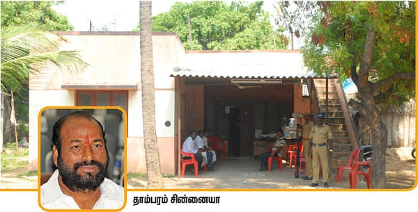 டீக் கடைக்காரர் நிதி அமைச்சர்...