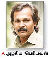 கதை எழுதலாம் வாங்க