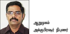 ஹெல்த்தியா இருக்க கை தட்டுங்கள்!