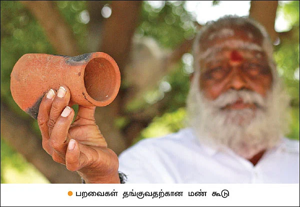 உத்தரமேரூரில் ஒரு வேடந்தாங்கல்... தனி மனிதன் உருவாக்கிய சரணாலயம்!